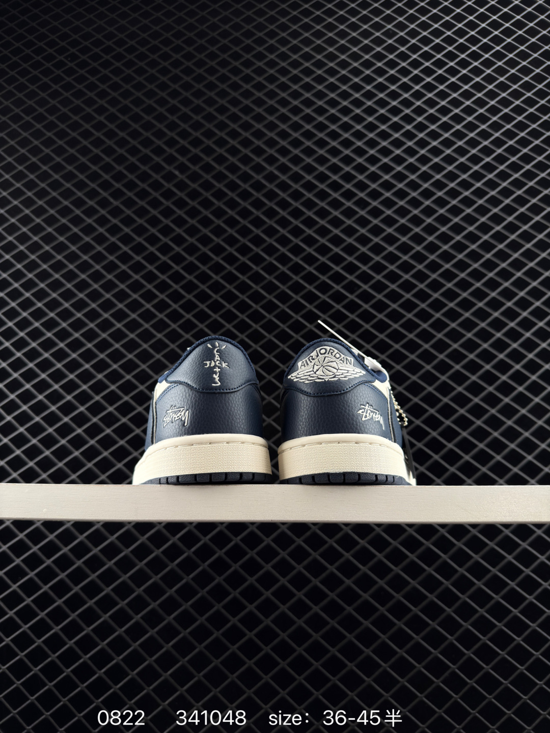 Nike Air Jordan 1 x Travis Scott